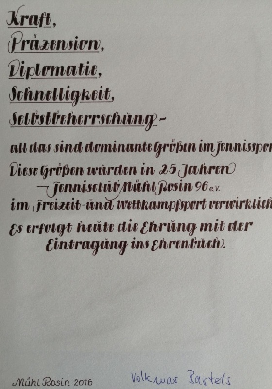 2016_2
