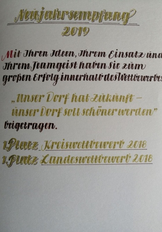 2019_1